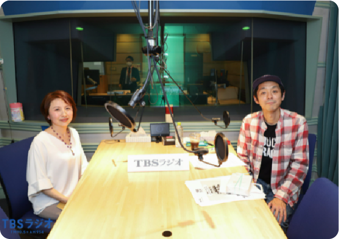 TBSラジオ 宮藤さんに言ってもしょうがないんですけど