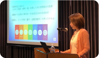 国際ヨガDAY関東2022 セミナー